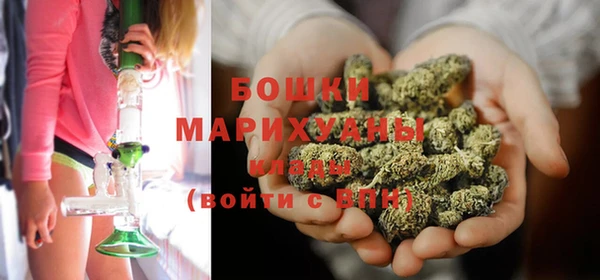 гашиш Шарыпово