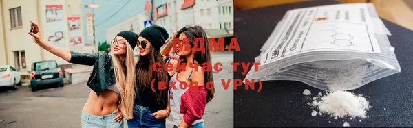 тгк Каменногорск