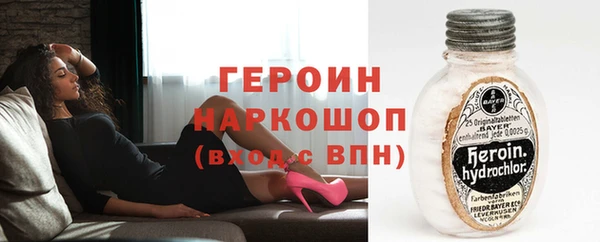 хмурый Касимов