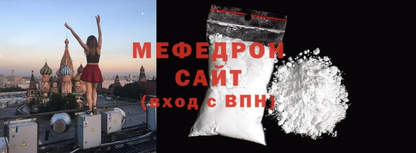 2c-b Каменск-Шахтинский