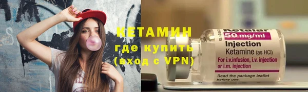 гашиш Шарыпово