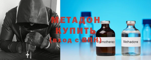 2c-b Каменск-Шахтинский