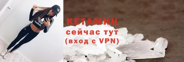 скорость mdpv Карталы