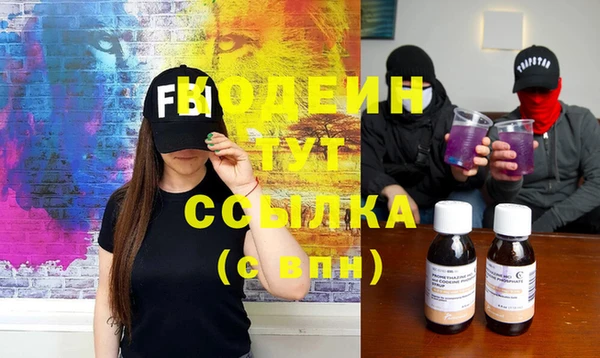 apvp Шали