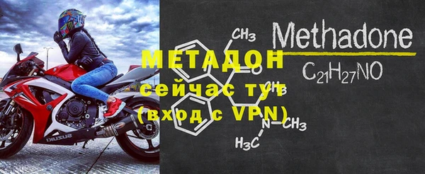 хмурый Касимов