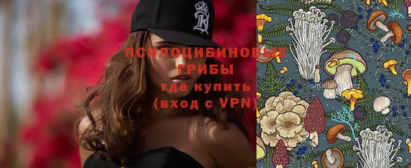 скорость mdpv Карталы