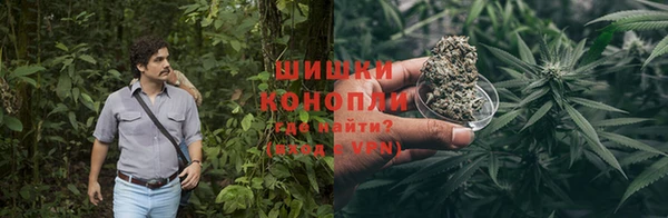 бутик Карпинск