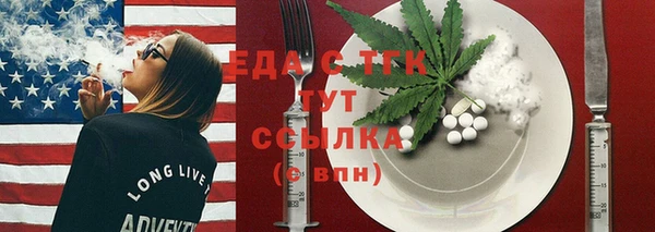 хмурый Касимов