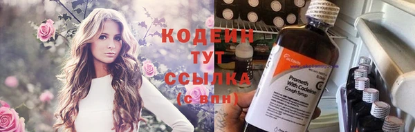 бутик Карпинск