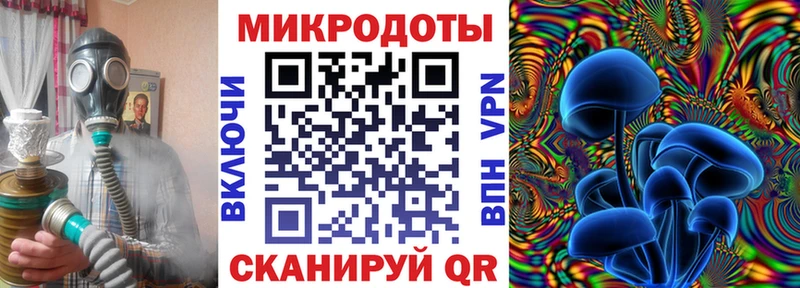 Галлюциногенные грибы Magic Shrooms  Княгинино 